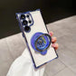 Electroplated Rotating Gyro Magnetic Case - Samsung