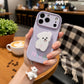 Cute Puppy Charm Case