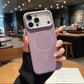 Monarch Leather MagSafe Case