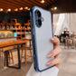 CrystalEdge Clear Armor Case