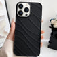 Minimal Wave Shield Case - Black
