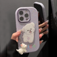 Cute Puppy Charm Phone Case