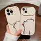 Silicone Bear Case