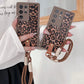 Leopard Luxe Strap Case