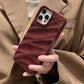 Wave Armor Case - Wine