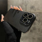 Clear Guard Lychee Case