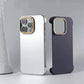 Classic EdgeGuard Case - Silver