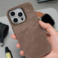 Velvet Edge Leather Case - Brown