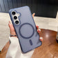 Striped Armor Case - Blue