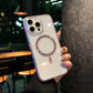 Luxury MagSafe Glitter Shockproof Case