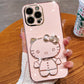 iPhone - Mirror Kitty Stand Case