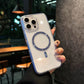 Luxury MagSafe Glitter Shockproof Case