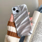 Wave Armor Case - Silver