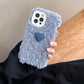 Plush Heart Soft Protective Case