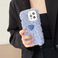 Plush Heart Soft Protective Case