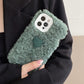 Plush Heart Soft Protective Case