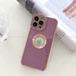 Electroplating Logo Cut Protective Case