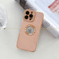 Electroplating Logo Cut Protective Case