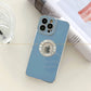 Electroplating Logo Cut Protective Case